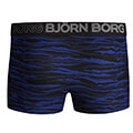 mpoxeraki bjorn borg hipster zebra skoyro mple 2tmx extra photo 3