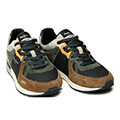 papoytsi pepe jeans tinker pro treck pms30769 kafe polyxromo 45 extra photo 3