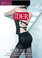 kalson elastiko ider up 10den mayro 1 photo kalson elastiko ider up 10den mayro 1 photo