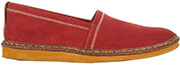 espantrigies kricket yogi suede kokkino 445 photo