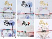 martaki xeiropoiito tyxaia epilogi sxedioy