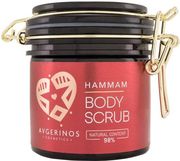 scrub somatos kai xerion avgerinos cosmetics hammam 250gr photo