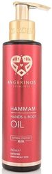 xiro ladi somatos kai mallion avgerinos cosmetics hammam 150ml photo
