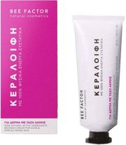 keraloifi prosopoy bee factor gia akmi spyrakia 30ml