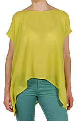 t shirt helmi asymmetro kitrino s photo
