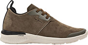 papoytsi pepe jeans jay pro desert pms30870 kafe 45 photo