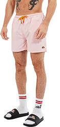 magio boxer ellesse knights shr18078 anoixto roz xxl photo