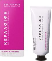 keraloifi prosopoy bee factor gia akmi spyrakia 30ml photo