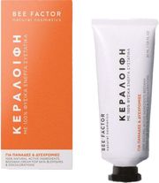 keraloifi prosopoy bee factor gia panades dysxromies 30ml photo