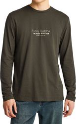 mployza makrymaniki funky buddha fbm012 003 07 skoyro prasino photo