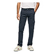 ��������� PEPE JEANS SEAN 32 CARGO PM211560YG52 ������ ���� (31)