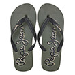 sagionares pepe jeans bay beach logo m pms70129 xaki photo