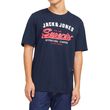 t shirt jack jones jjelogo 12268267 skoyro mple photo