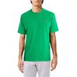 t shirt lacoste th7618 siw anoixto prasino photo