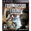 front mission evolved photo front mission evolved photo