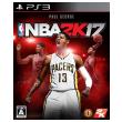 nba 2k17 photo nba 2k17 photo