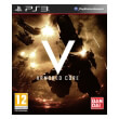 armored core v photo armored core v photo