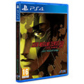 shin megami tensei iii nocturne hd remaster extra photo 1