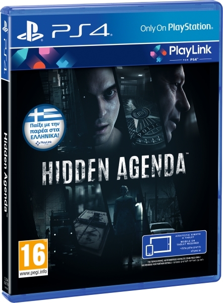Sapere è Potere - PS4 Gioco PlayLink Quiz Per Famiglia - Sony PlayStation 4 PAL