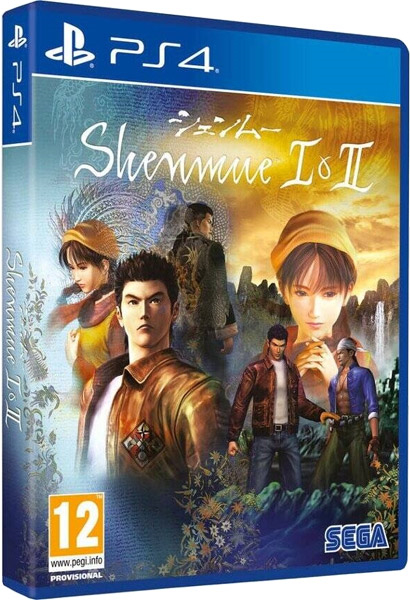 ign ps4 shenmue 2 walkthrough ign ps4 shenmue 2 walkthrough