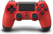 ps4 dualshock 4 wireless controller magma red photo