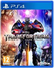 transformers rise of the dark spark photo