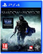 middle earth shadow of mordor photo middle earth shadow of mordor photo