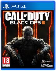 call of duty black ops iii photo