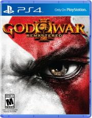 god of war iii remastered photo