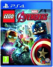 lego marvel avengers photo lego marvel avengers photo