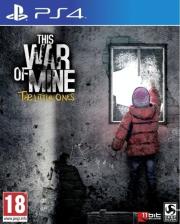 this war of mine the little ones photo