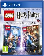 lego harry potter collection years 1 7 photo