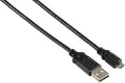 hama 115483 basic controller charging cable for ps4 15 m photo