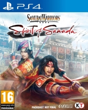 samurai warriors spirit of sanada photo