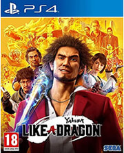 yakuza like a dragon photo