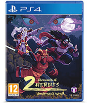 chronicles of 2 heroes amaterasus wrath photo