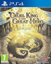 the cruel king and the great hero standard edition photo the cruel king and the great hero standard edition photo
