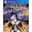 saints row iv re elected gat out of hell first edition photo saints row iv re elected gat out of hell first edition photo