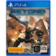 beyond flesh and blood photo beyond flesh and blood photo