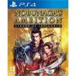 nobunaga s ambition sphere of influence photo nobunaga s ambition sphere of influence photo