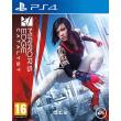 mirror s edge catalyst photo mirror s edge catalyst photo