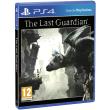 the last guardian photo the last guardian photo
