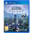 aven colony photo aven colony photo