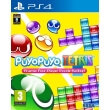 puyo puyo tetris photo puyo puyo tetris photo
