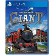 transport giant photo transport giant photo