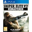 sniper elite v2 remastered photo sniper elite v2 remastered photo