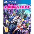 akibas beat photo akibas beat photo