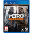 metro redux double pack 2033 last light photo