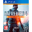battlefield 4 premium edition photo battlefield 4 premium edition photo