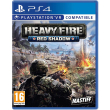 heavy fire red shadow photo heavy fire red shadow photo